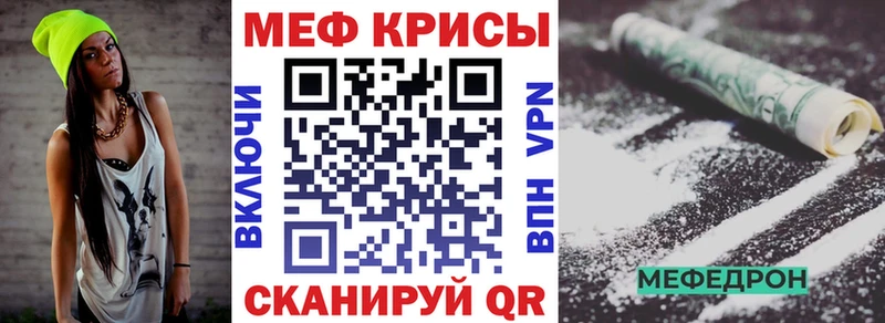 Виды наркотиков купить Тбилисская кракен ссылки  Каннабис  МЕТАМФЕТАМИН  Галлюциногенные грибы  Мефедрон  ГАШИШ  A PVP  КОКАИН 