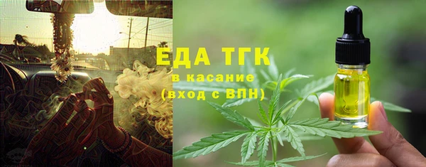 каннабис Лагань