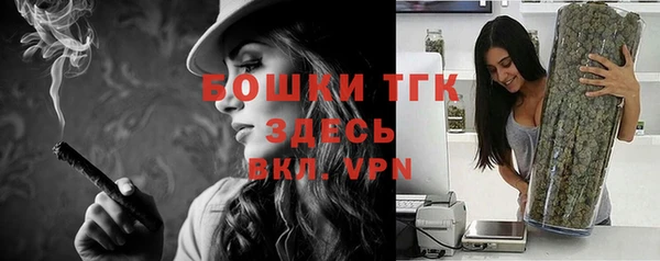 каннабис Лагань