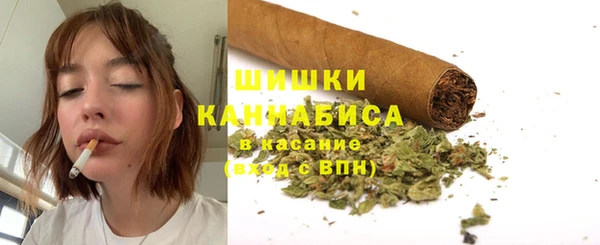 MESCALINE Ладушкин