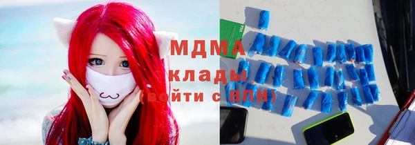 MESCALINE Ладушкин