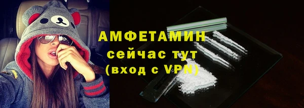 MESCALINE Ладушкин