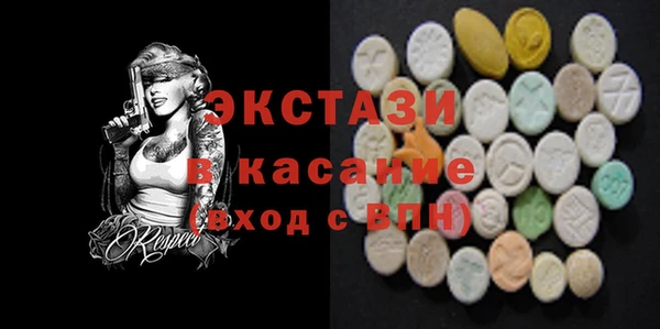 каннабис Лагань