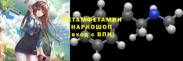 MESCALINE Ладушкин
