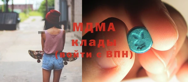 MESCALINE Ладушкин