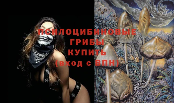каннабис Лагань