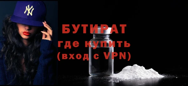 прущие грибы Лабытнанги