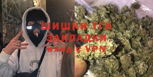 каннабис Лагань