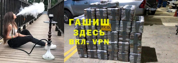 каннабис Лагань