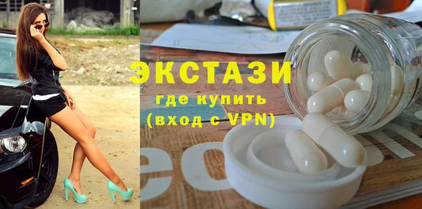 каннабис Лагань