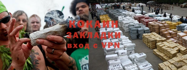 MESCALINE Ладушкин