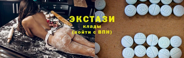 каннабис Лагань