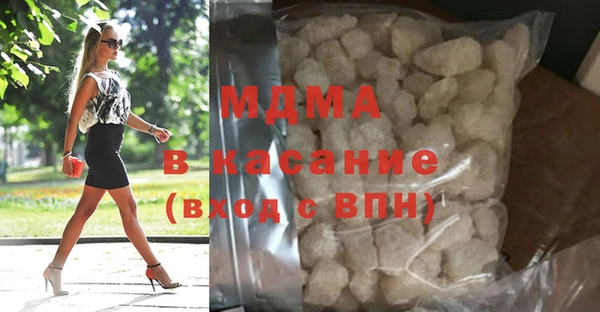 каннабис Лагань