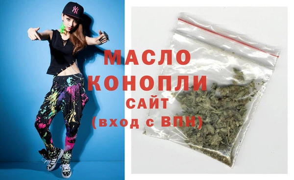 прущие грибы Лабытнанги