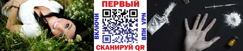 Первитин витя Тбилисская
