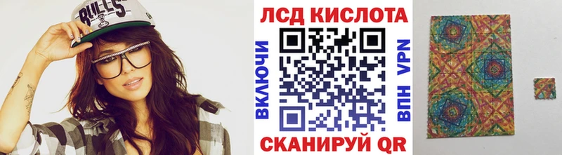 Марки NBOMe 1,5мг  где купить наркотик  Тбилисская 