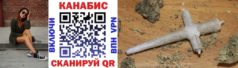Бошки марихуана тримм Тбилисская